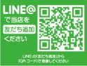 店舗イメージ002