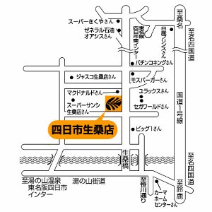 店舗略地図
