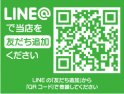 店舗イメージ003