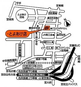 店舗略地図