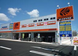 店舗イメージ001