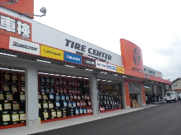 店舗イメージ001