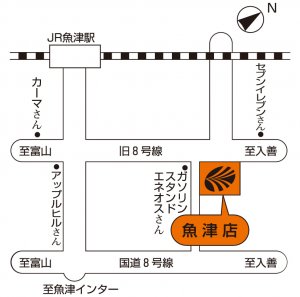 店舗略地図