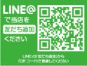 店舗イメージ002