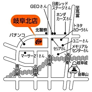 店舗略地図