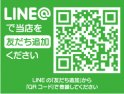 店舗イメージ002