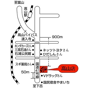 店舗略地図