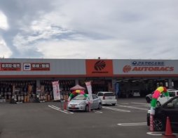 店舗イメージ001