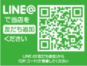 店舗イメージ002