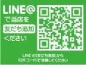 店舗イメージ002