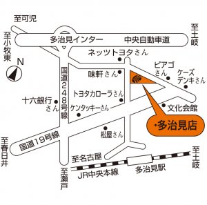 店舗略地図