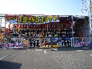 店舗イメージ002