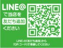 店舗イメージ003