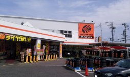 店舗イメージ001