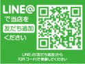 店舗イメージ002