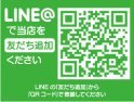 店舗イメージ003