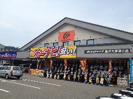 店舗イメージ001