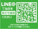 店舗イメージ002
