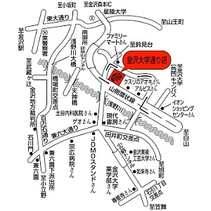 店舗略地図