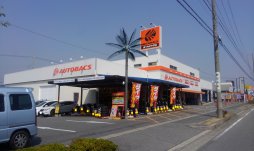 店舗イメージ001