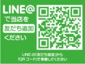 店舗イメージ002