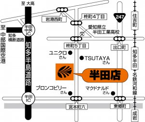 店舗略地図