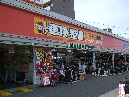 店舗イメージ001