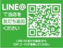 店舗イメージ002