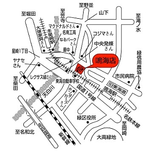 店舗略地図