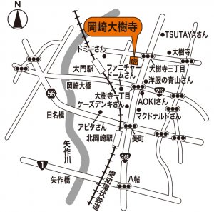 店舗略地図