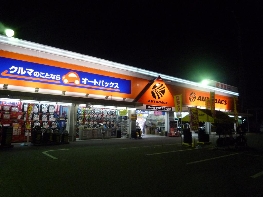 店舗イメージ001