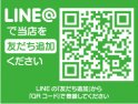 店舗イメージ002