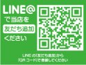 店舗イメージ003
