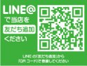 店舗イメージ002