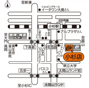 店舗略地図