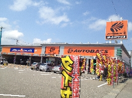 店舗イメージ001