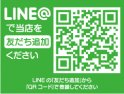 店舗イメージ002