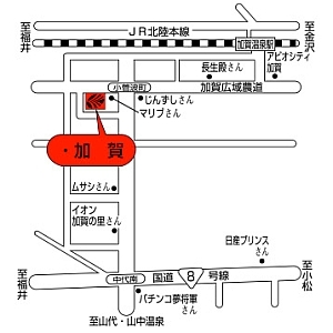 店舗略地図