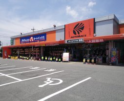 店舗イメージ001