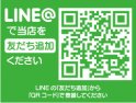 店舗イメージ003