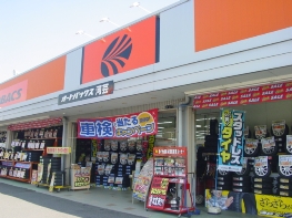 店舗イメージ001