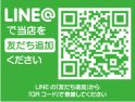 店舗イメージ002
