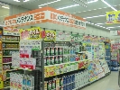 店舗イメージ003