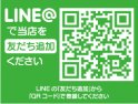 店舗イメージ002
