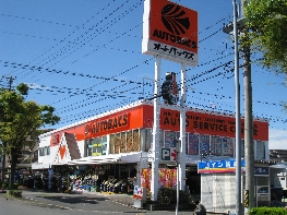 店舗イメージ001