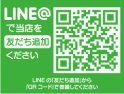 店舗イメージ003