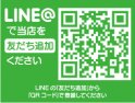 店舗イメージ003