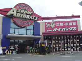 店舗イメージ001
