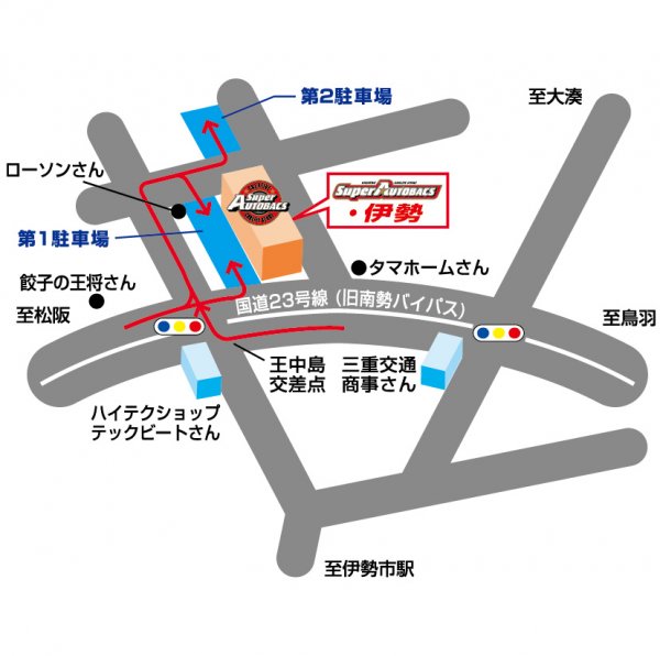 店舗略地図