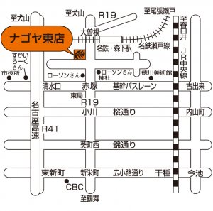 店舗略地図